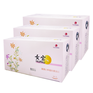 莊淑旂博士 女寶