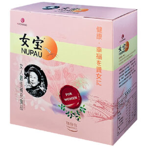 莊淑旂博士 素食女寶
