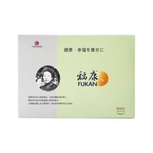 福康